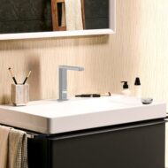 Hansgrohe Tecturis E wastafelkraan 150 CoolStart met EcoSmart met altijd open afvoer chroom 73053000 Hansgrohe Tecturis E wastafelkraan 150 CoolStart met EcoSmart met altijd open afvoer chroom 73053000