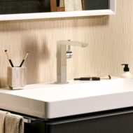 Hansgrohe Tecturis E wastafelkraan 150 Fine CoolStart met EcoSmart met afsluitbare afvoerplug push open chroom 73040000 Hansgrohe Tecturis E wastafelkraan 150 Fine CoolStart met EcoSmart met afsluitbare afvoerplug push open chroom 73040000