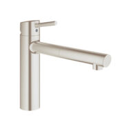 Grohe Concetto eengreeps keukenmengkraan supersteel met uittrekbare mousseur en draaibare uitloop 31129DC1 Grohe Concetto eengreeps keukenmengkraan supersteel met uittrekbare mousseur en draaibare uitloop 31129DC1