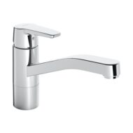Hansa Polo spoeltafel eenhendel een-gats kraan lagedruk uitloop haaks draaibaar – chroom 51591193 Hansa Polo spoeltafel eenhendel een-gats kraan lagedruk uitloop haaks draaibaar – chroom 51591193