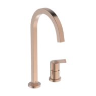 Ideale Standaard Gusto Sunset Rose 2-gats keukenmengkraan vierkante uitloop draaibaar BD423J4 Ideale Standaard Gusto Sunset Rose 2-gats keukenmengkraan vierkante uitloop draaibaar BD423J4